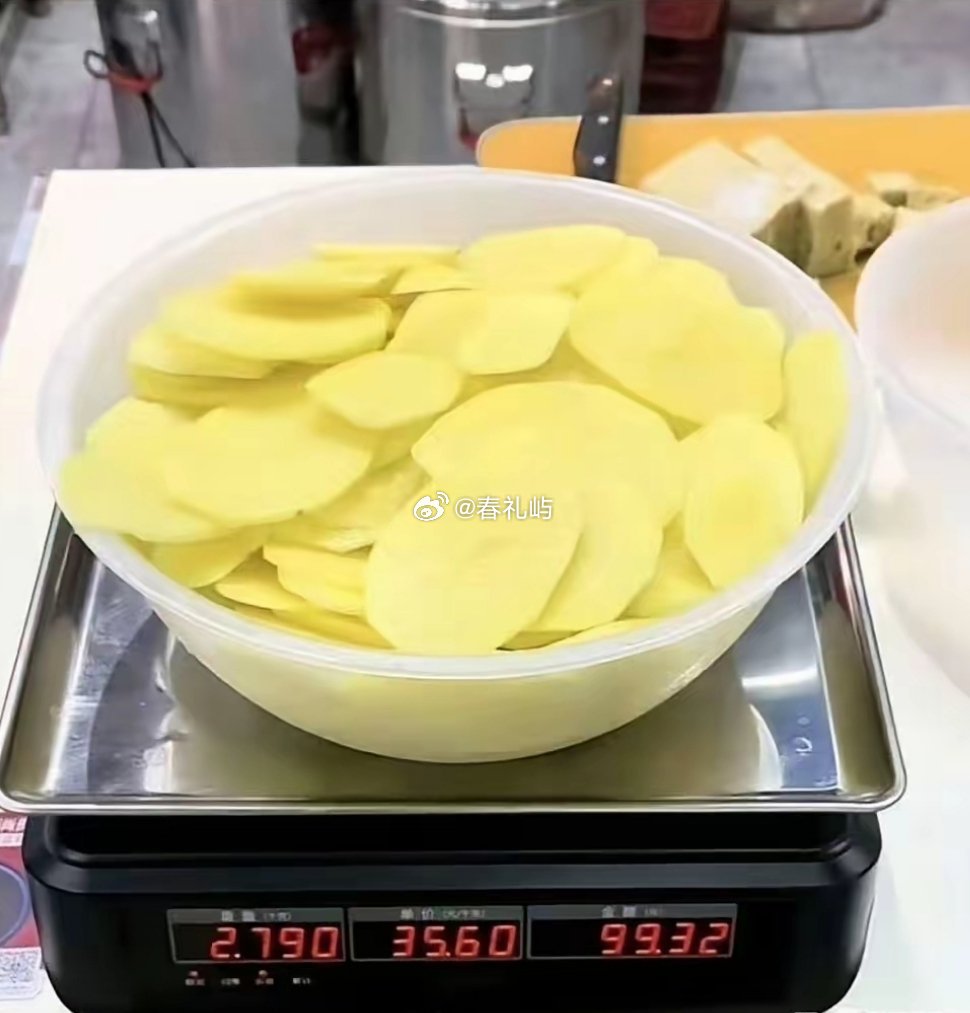 七个土豆在麻辣烫店竟然能卖100块…