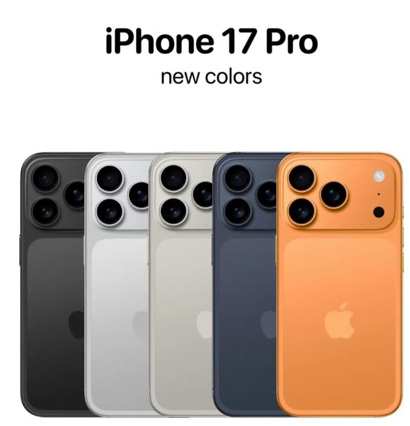 史上最好看苹果手机？iPhone17如果真的长这样，那肯定卖爆了每年9月中