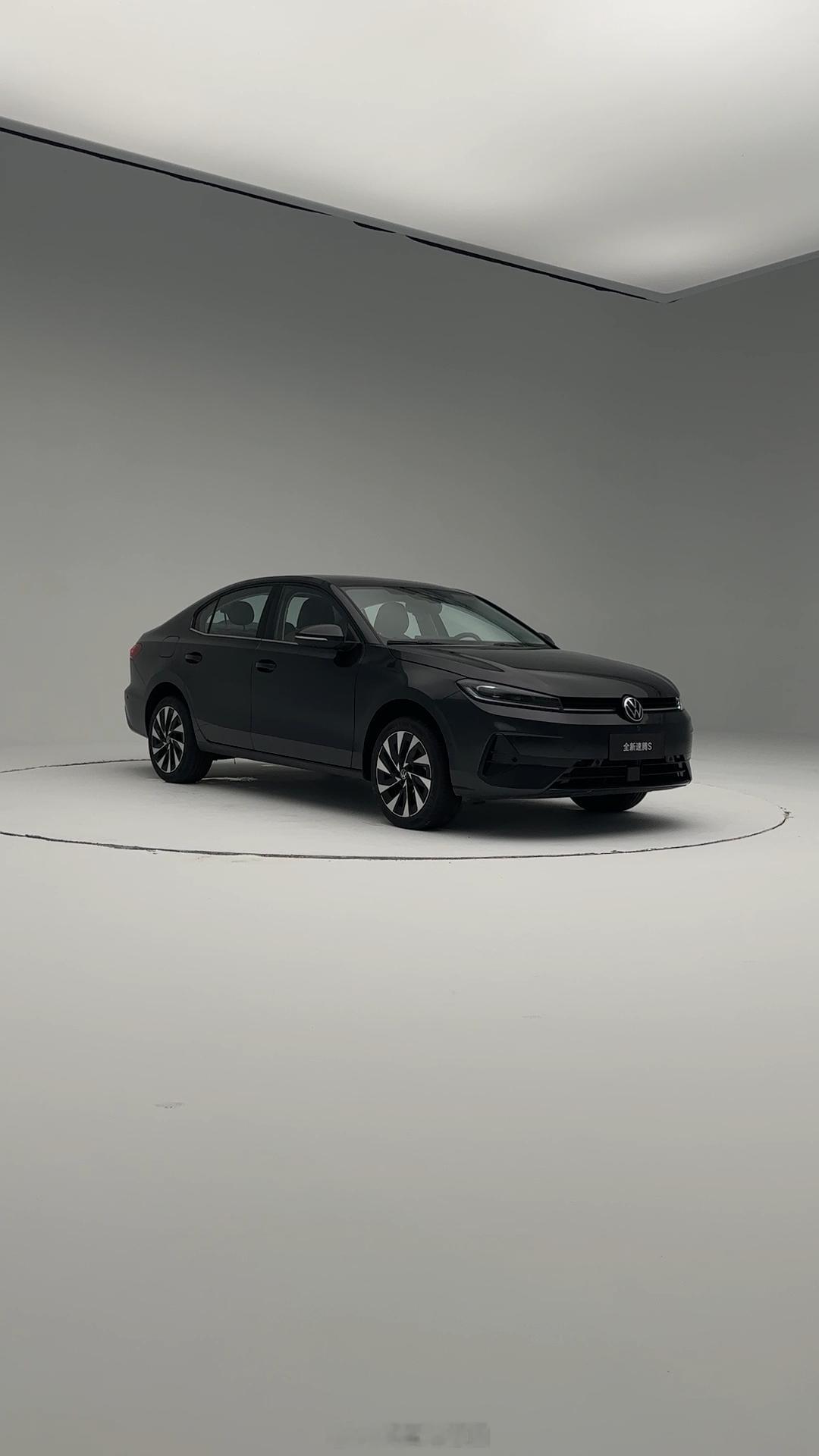 刚看完速腾S，想买个不后悔的家轿可以看看它！葱爆新车这是速腾家族新推出的车型，