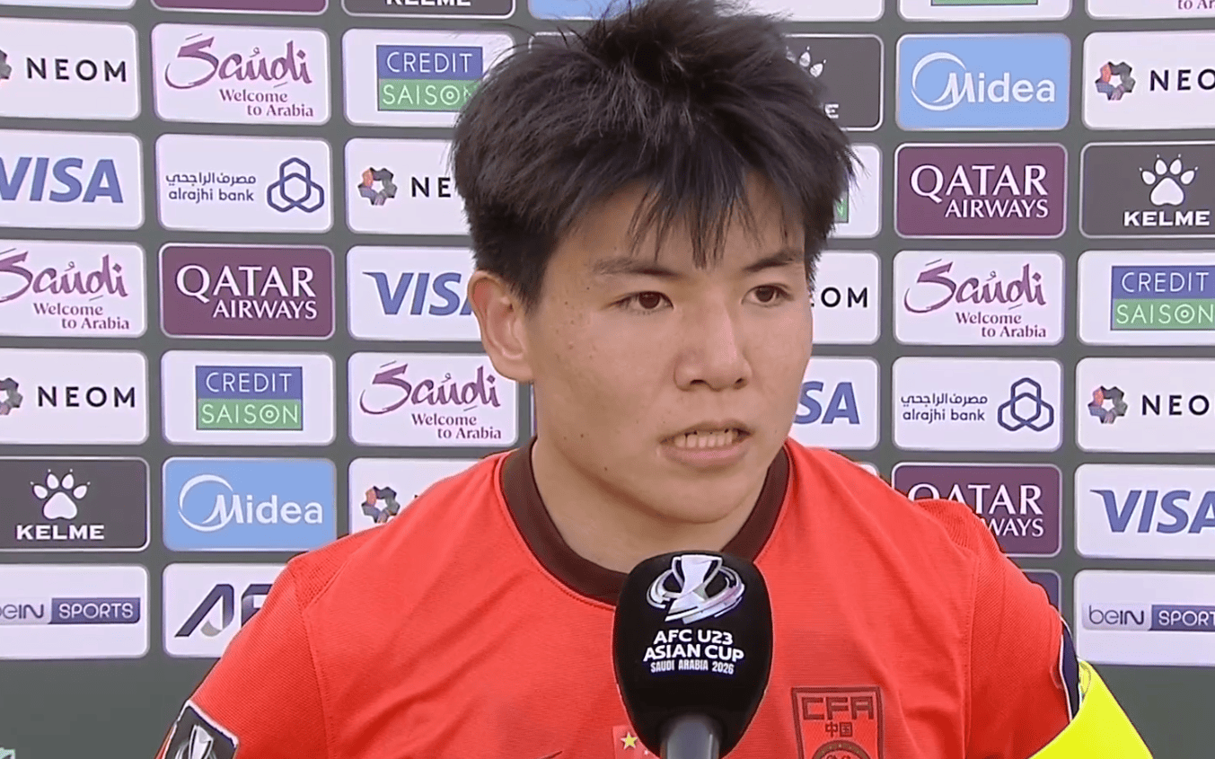 徐彬: 跟乌兹别克交手两次, 他们是亚洲强队但我们有信心