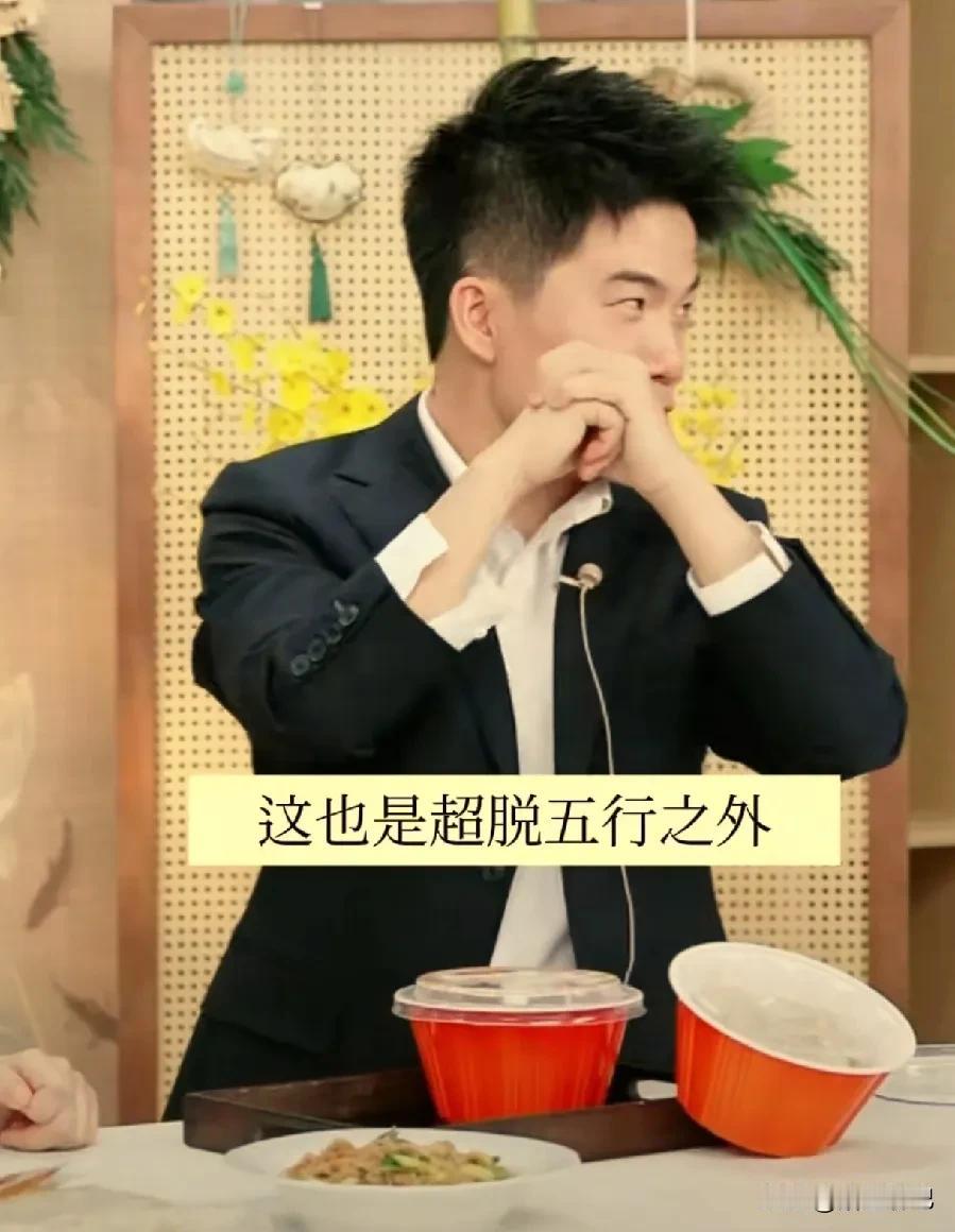 这届网友再一次颠覆了我的三观！5月8日，董宇辉老师在直播时突然将话题谈到了关