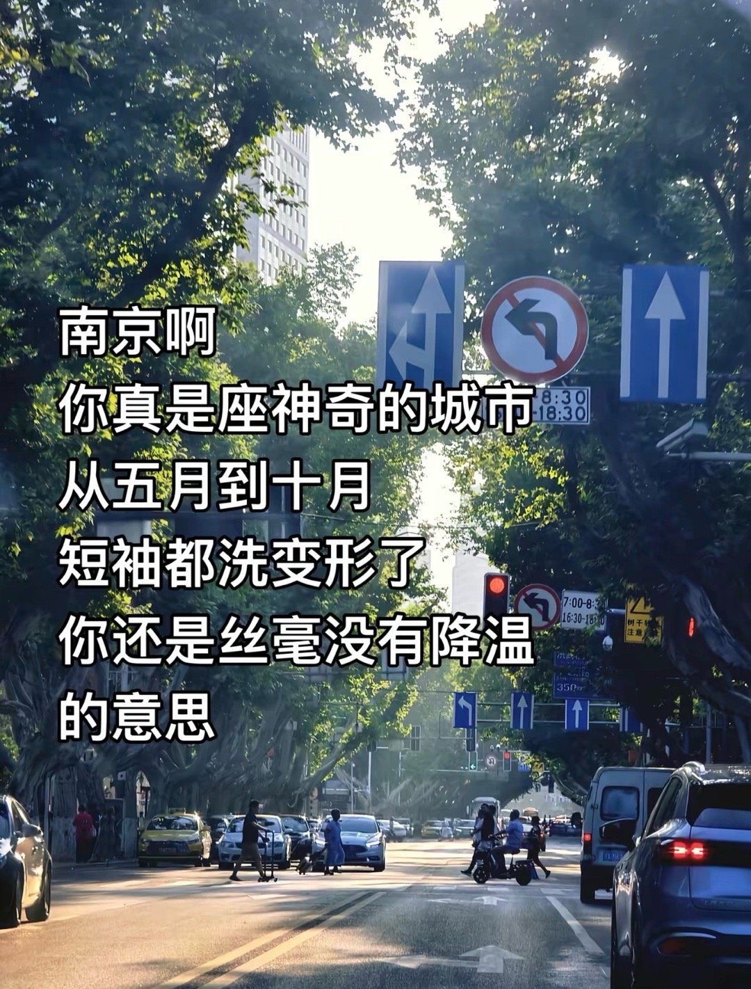 睡衣是真变形了[笑着哭][笑着哭][笑着哭]​​​