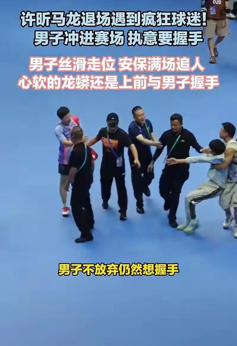 竞技场上争输赢是常事，但有些瞬间，偏偏跟胜负没什么关系，反而更戳人。前几天那