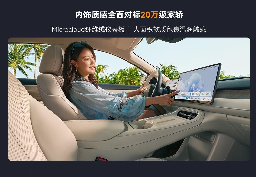 配激光雷达的极狐S3，预售仅6.48万起每次回老家小区停车，窄车位总得让人下来