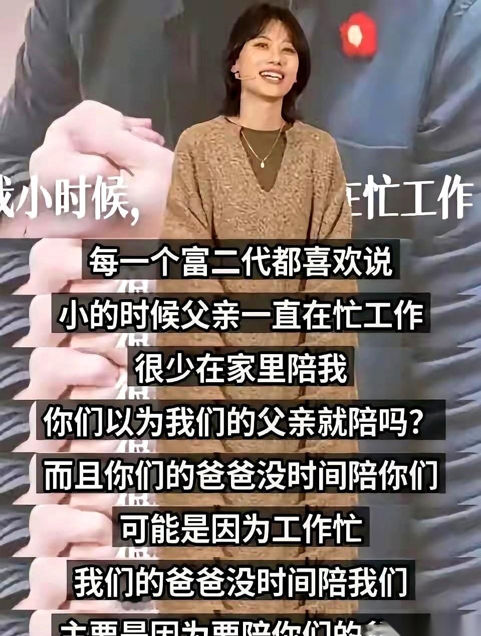 罗永浩，把枪口直接怼到了赵晓卉脸上。他说她的作品“烂透了”。这么多年，一个能