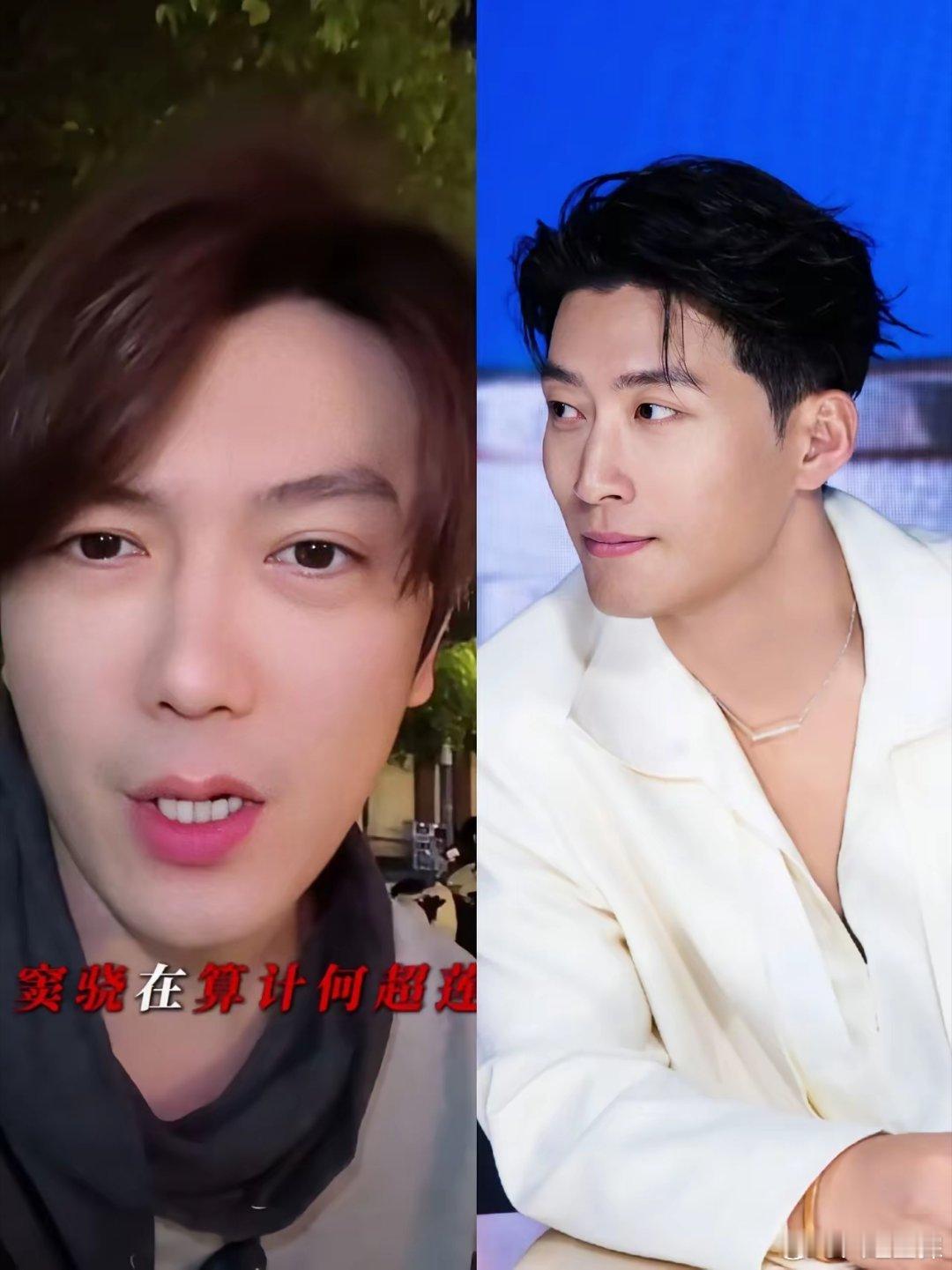 窦骁忍得了，​但他大学同学彻底忍不了，​李亭哲发视频用一句话回击了网友，​窦骁大