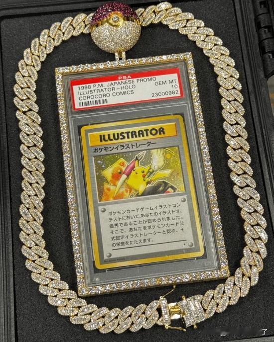 网红罗根·保罗(LoganPaul)手中那张被誉为宝可梦集换式卡牌“圣杯”的“