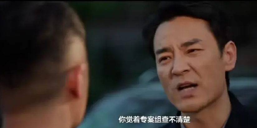 《以法之名》。李人骏被勒令调离司法系统。洪亮做了11部主任。李人骏在家里盘算：当