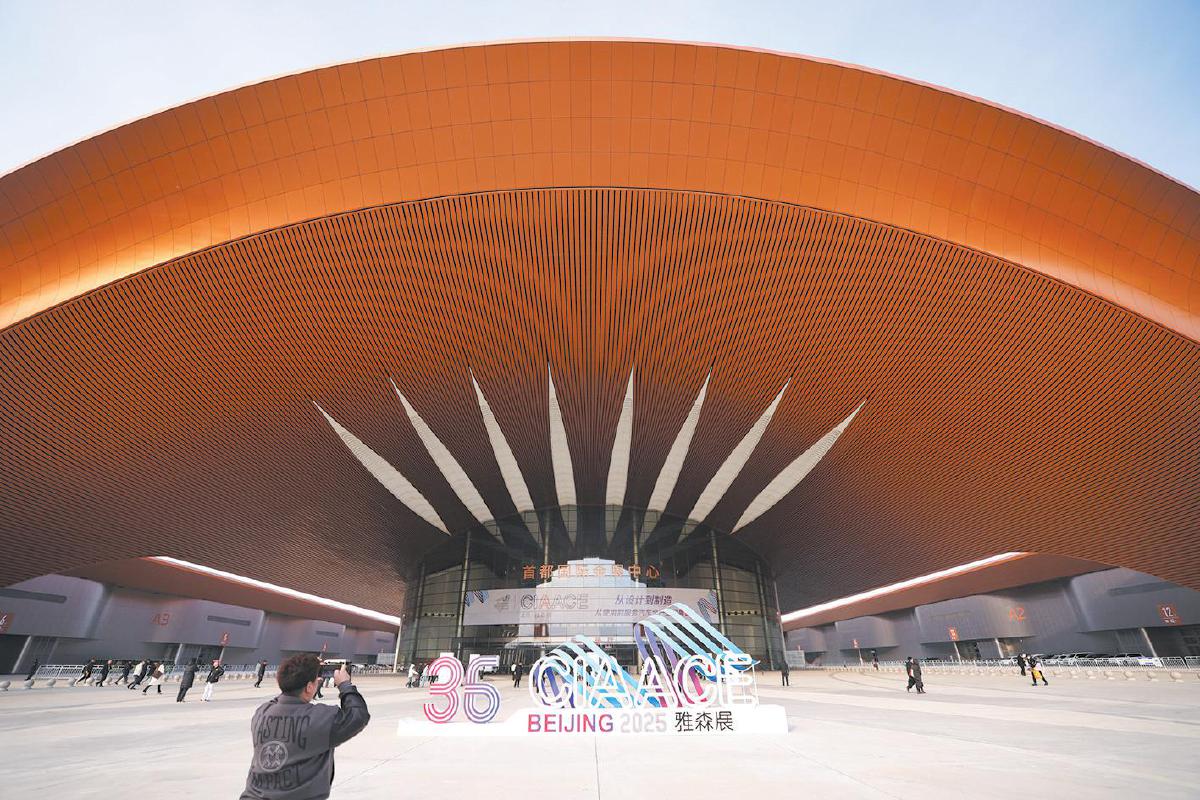 北京顺义区将聚力打造国际临空都市港