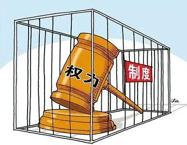 《资本家污蔑社会主义常用的杀手锏！（把权力关进笼子里！）》西方犹太资本之所以