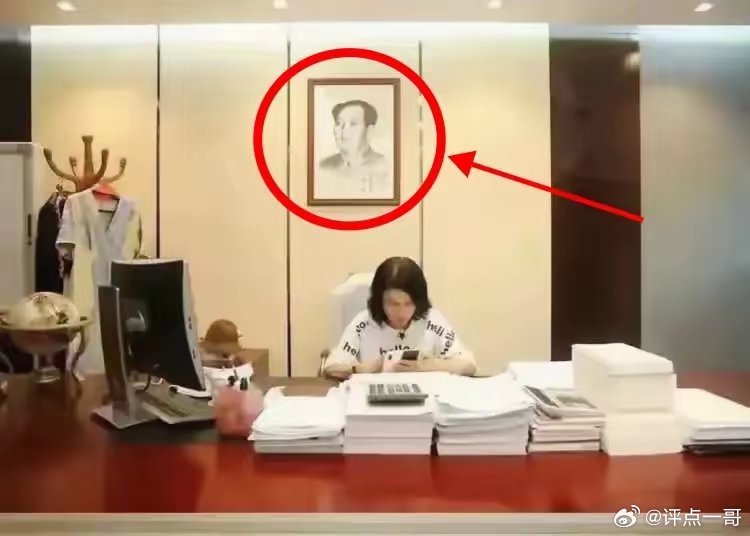 我曾问过生长在毛爷爷时代的父亲​如何看待董明珠办公室挂毛主席像他的回答字字戳心。