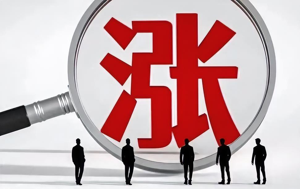 接下来会让散户开心到飞起的板块：一是机器人，在宇树IPO之前，不要放弃这个板块