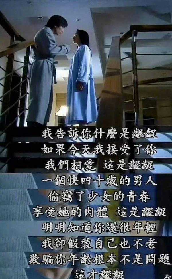 我的天呐！！！刘一诺比黄多多还小…一下对06年的孩子到底多大瞬间有了实体感受檀健