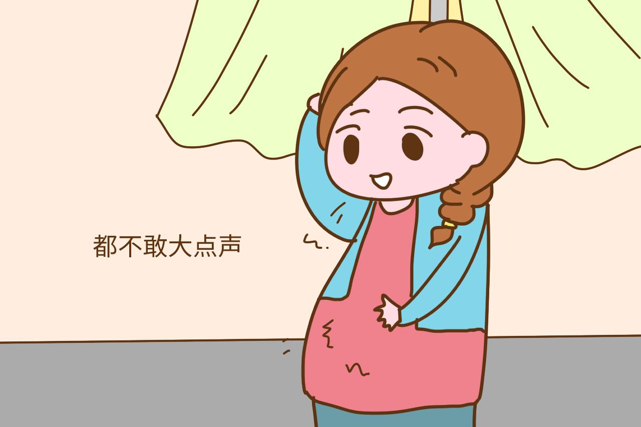 孕期老公有这几个行为, 说明他真的很爱你, 别错过了