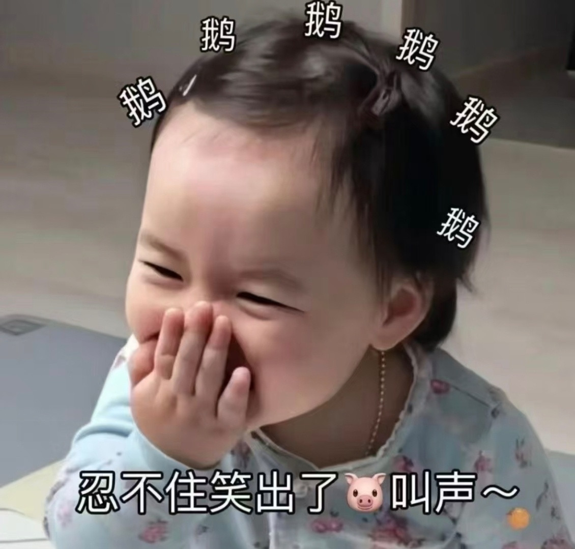 洗完澡发现卫生间门锁坏了，把自己锁在了卫生间里，更糟糕的是洗澡之前为了让俩熊孩子