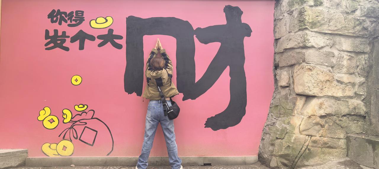 退休三个月，拿着3100的退休金，没有一丁点儿怀念上班时的日子。尽管之前工作轻松