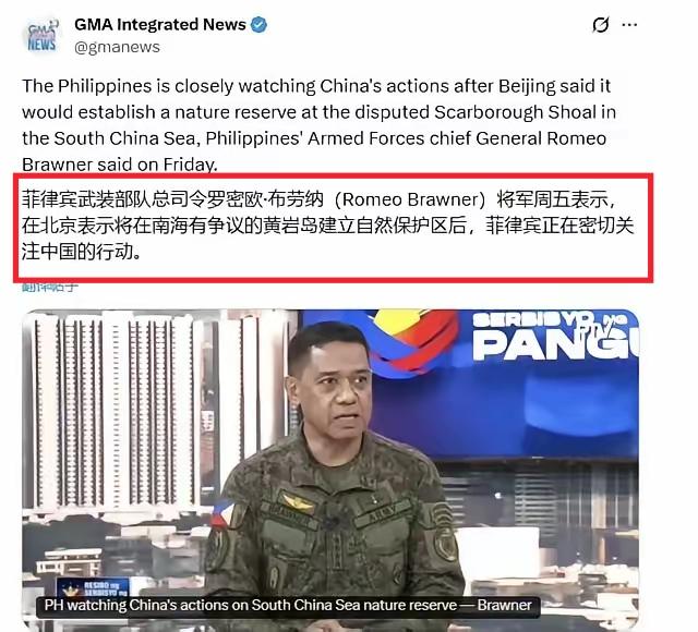 菲律宾武装部队总司令罗密欧·布劳纳周五（10月3其）表示，在北京表示将在南海有争