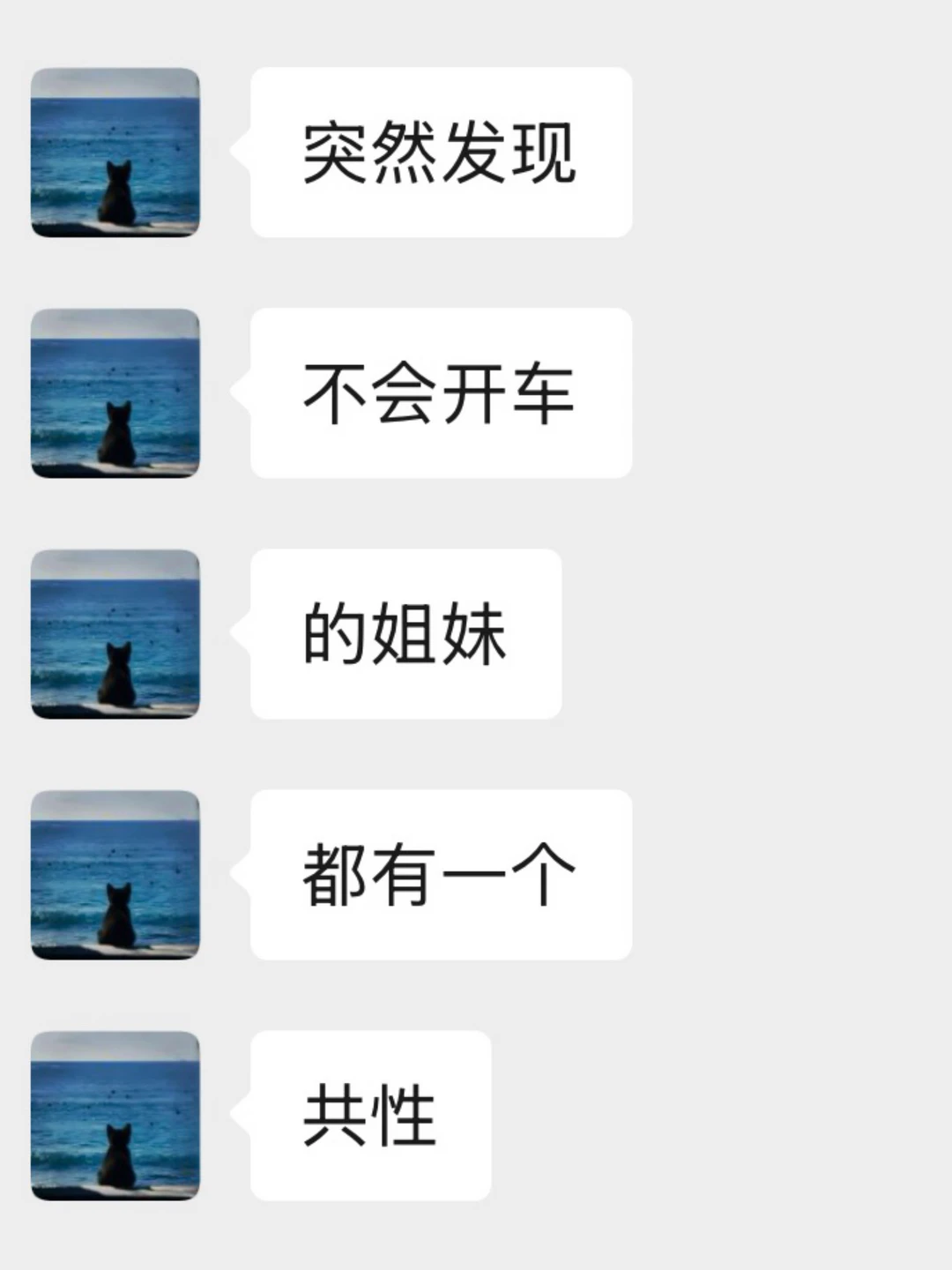 新手开车再难，无非就这8张图
