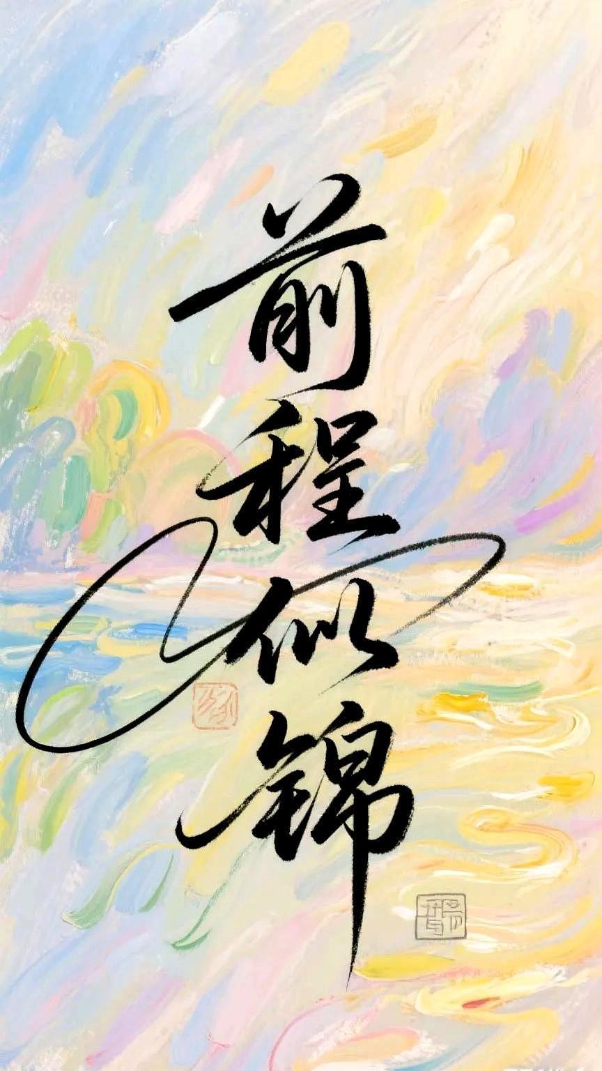 今天安徽的高考分数出来了，本科线历史类477分，物理类461分。我老婆的侄儿