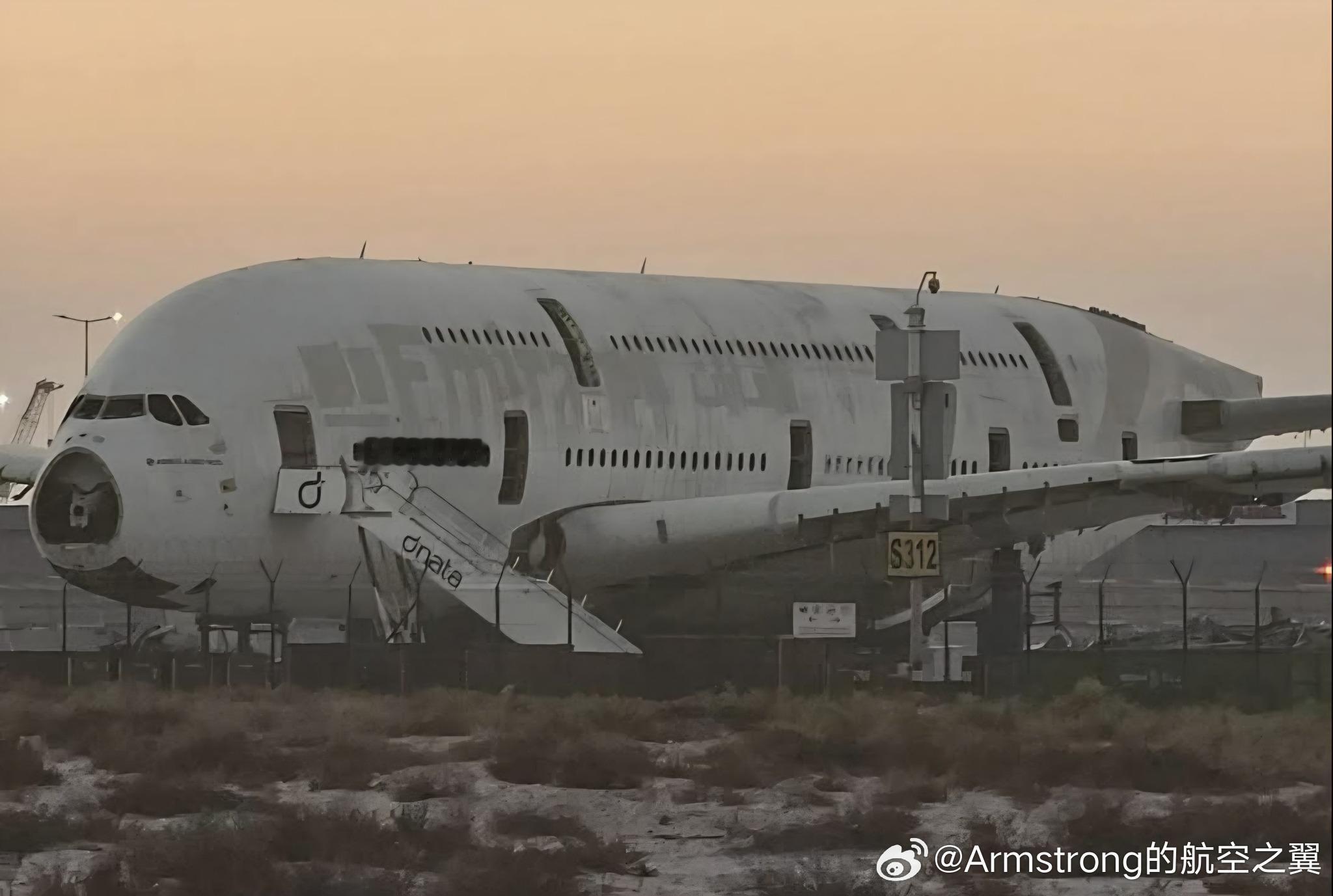 时代的眼泪，拆解中的阿联酋A380巨无霸客机。空中客车A380项目给空客公司造