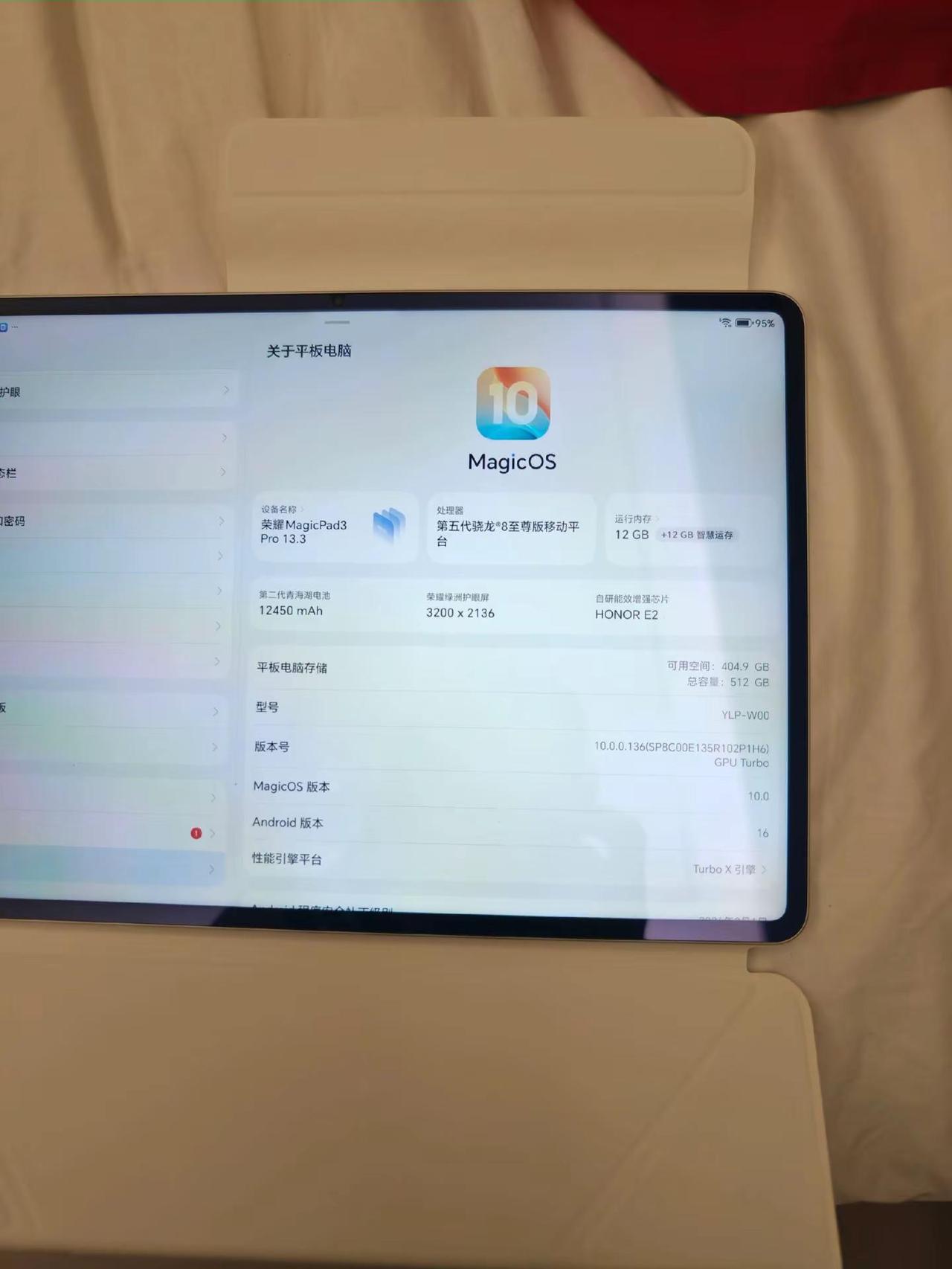 荣耀magicpad3pro13.3评价。屏幕很大看着很舒服，还是喜欢LCD的屏