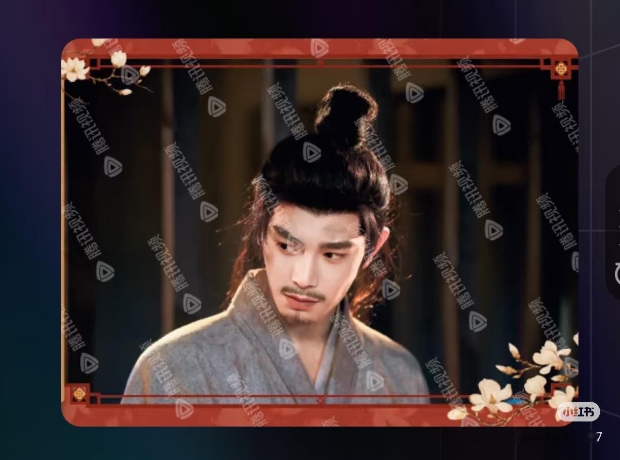 卧槽叔叔！！！！