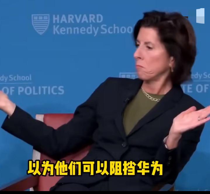 主持人问雷蒙多：为什么你对中国的评价与过去完全相反？雷蒙多：因为我卸任了，两届