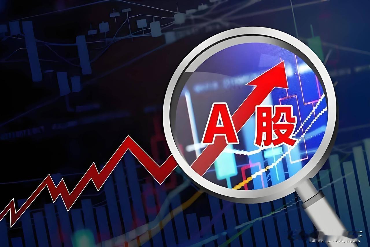 国内的降息降准，如果加上美国不加息也不降息，但是人民币升值，对于国内经济的发展产