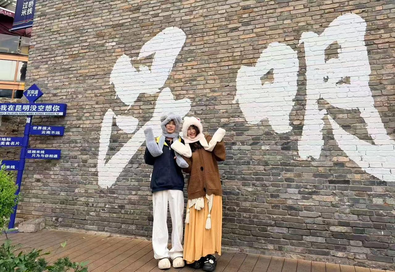 帮同事35岁的儿子和我邻居32岁的女儿牵线，两人看对眼还顺利结婚，我本是满心欢喜