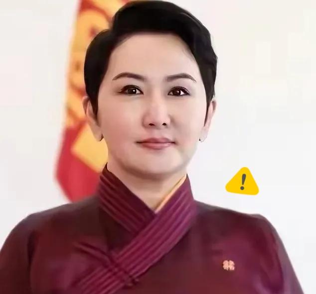 蒙古国这名女外长巴特策策格是不是长期喝马奶酒，把脑子烧坏了？不然怎么会不自量力，