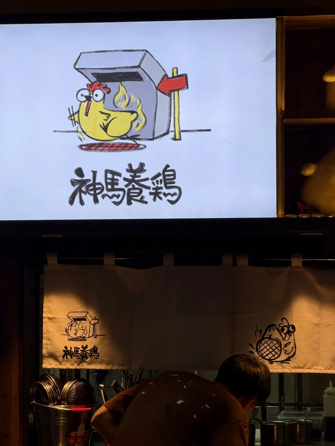 杭州 我舍不得公开的小店（第四家）