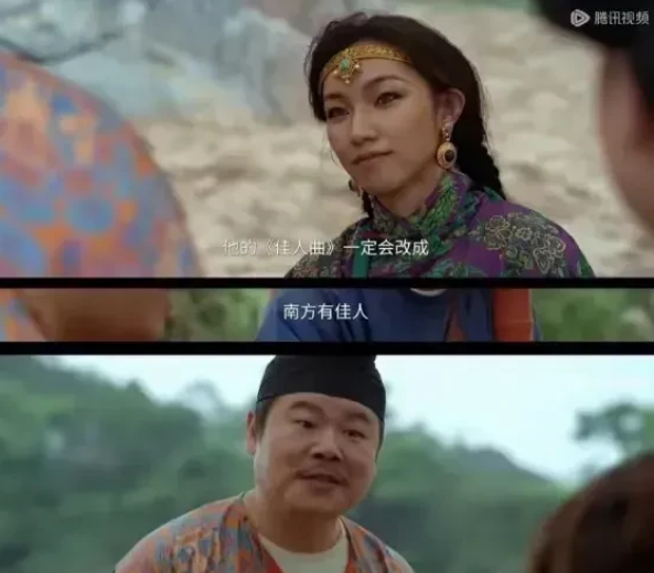 那尔那茜在《长安的荔枝》里演第一美女，吊梢眼、高颧骨是美女吗？乌尔善选那尔那茜他