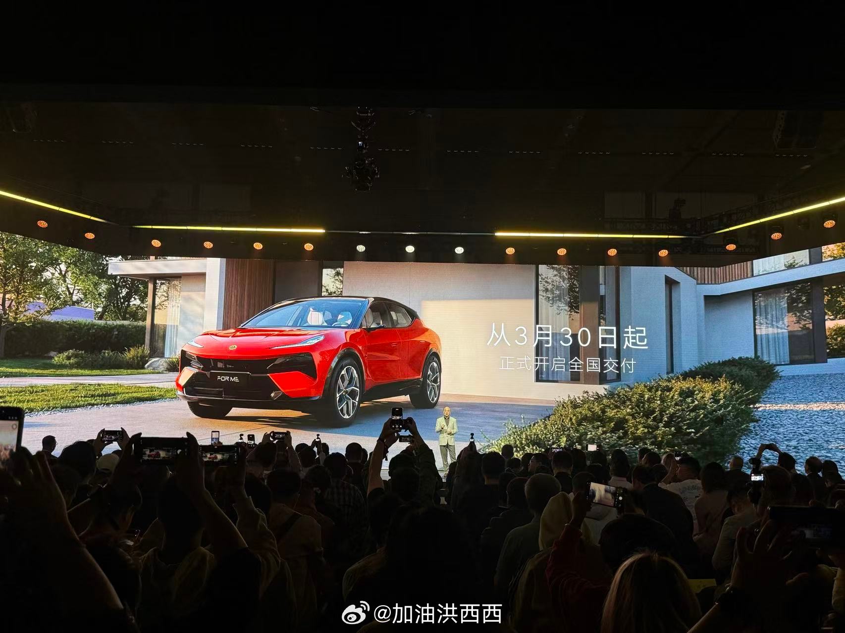 价格来啦！！！莲花FORME价格50.8万元起。现在五十多万能买到的车有很多，但