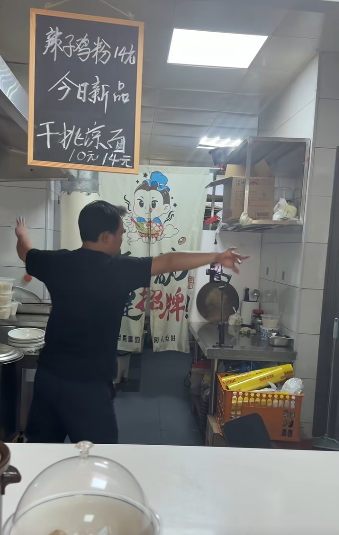 美颜后的牛肉粉VS现实版的牛肉粉
