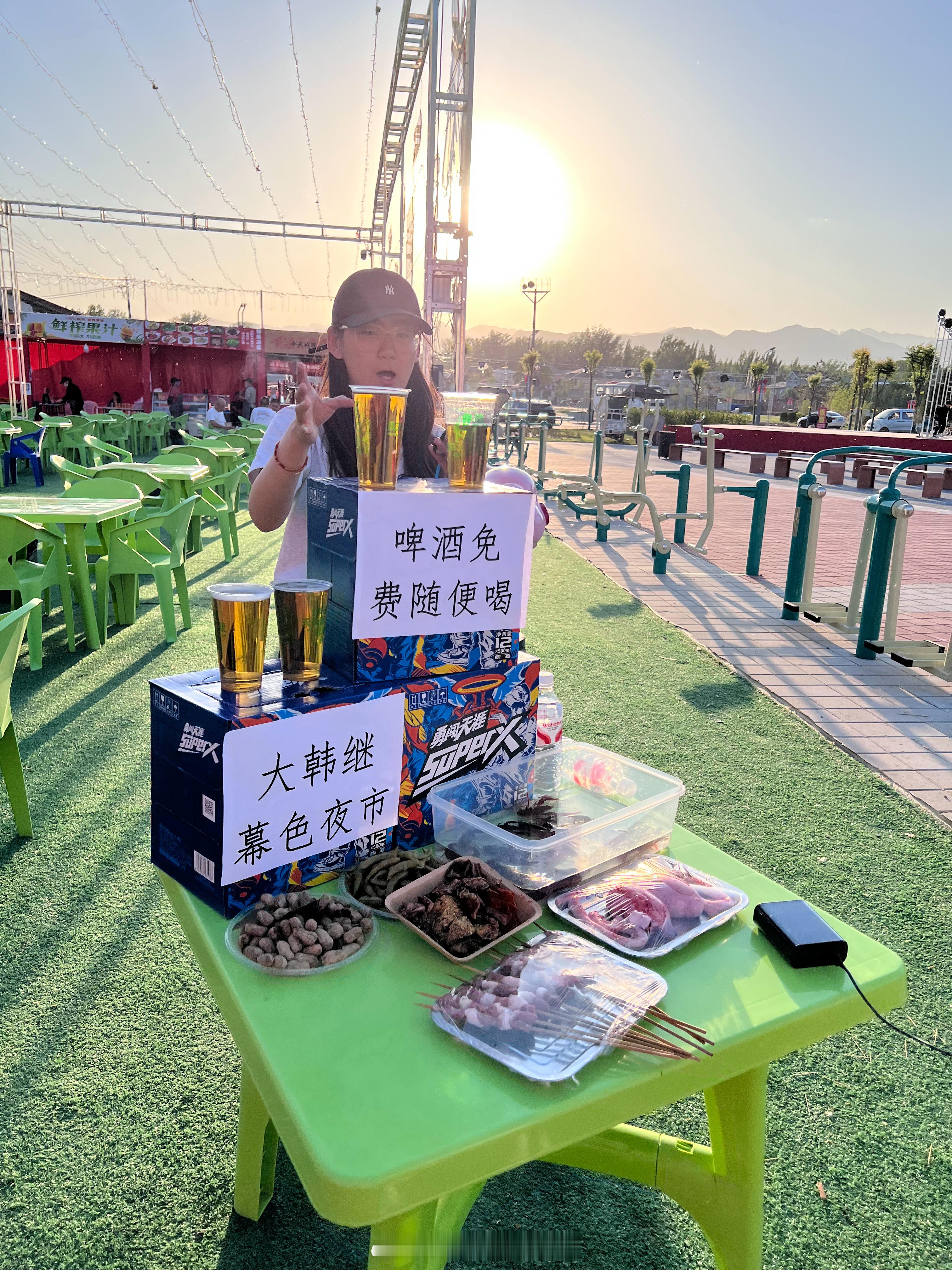 啤酒免费，这夜市可以来尝尝​​​