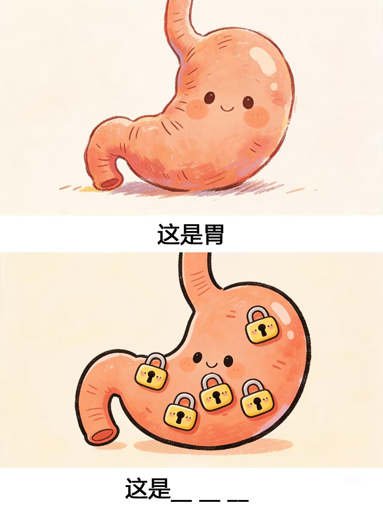 抽象谐音梗挑战好玩的抽象谐音梗又来啦，最后一题有点难度哦＃谐音梗抽象我在小