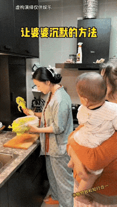 事实证明，老公就是老婆的出气筒！[捂脸哭][捂脸哭][捂脸哭]