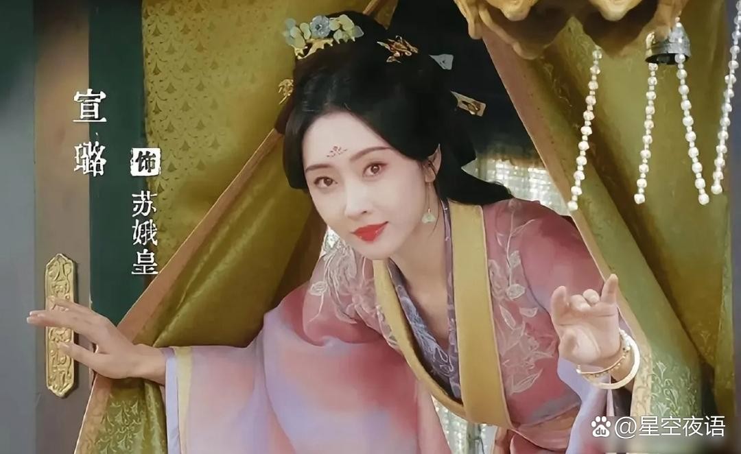 两读《折腰》才懂苏娥皇的悲剧：她生来被批"祥瑞命格"，苏家倾尽资源培养她心机谋略