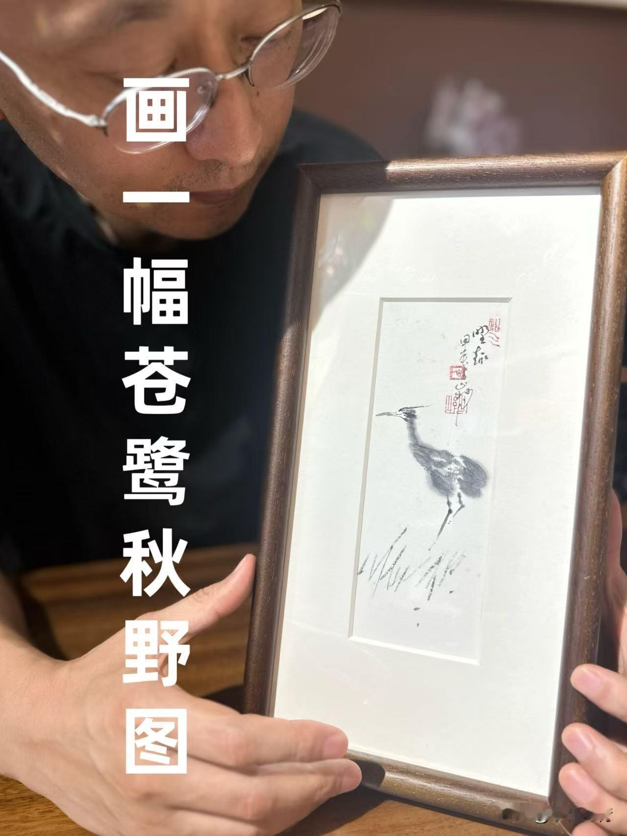 每天一幅画，这是今天的分享～