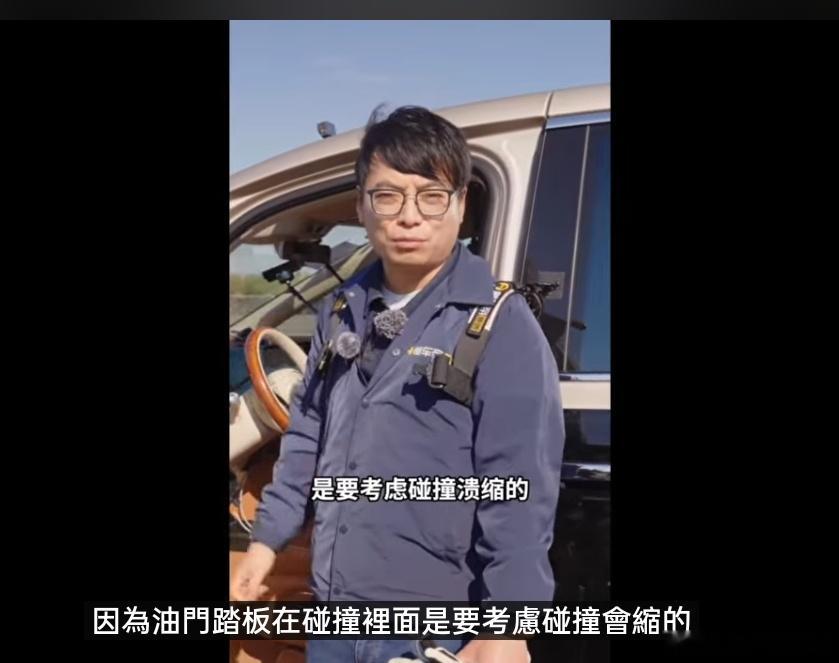 华为应该重奖懂车帝：踩断尊界刹车支架的人华为不仅应该感谢他，甚至应该重奖那个踩断尊界刹车支架的人。因