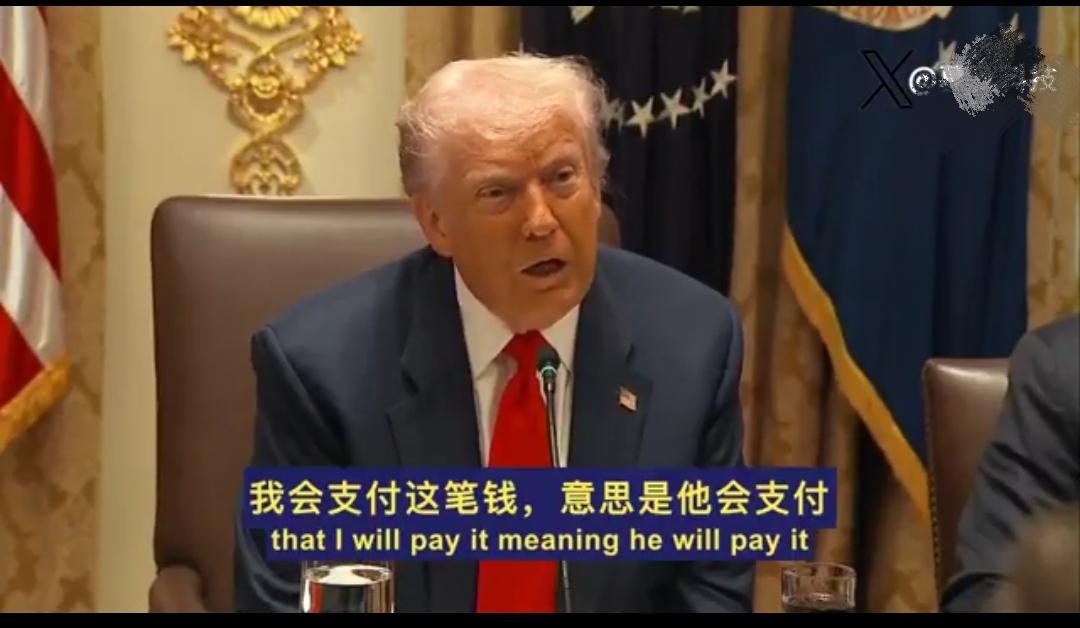 美国军人差点要靠富豪捐钱发工资？特朗普称，有位超级富豪主动表示：如果政府没钱