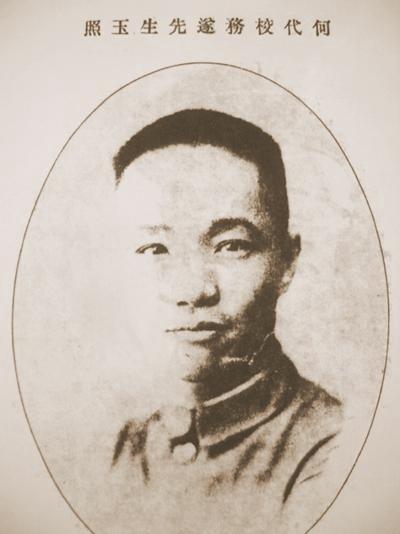 徐永昌笔下的何遂（何叙甫）何遂(1888～1968)字叙甫，祖籍福清港头