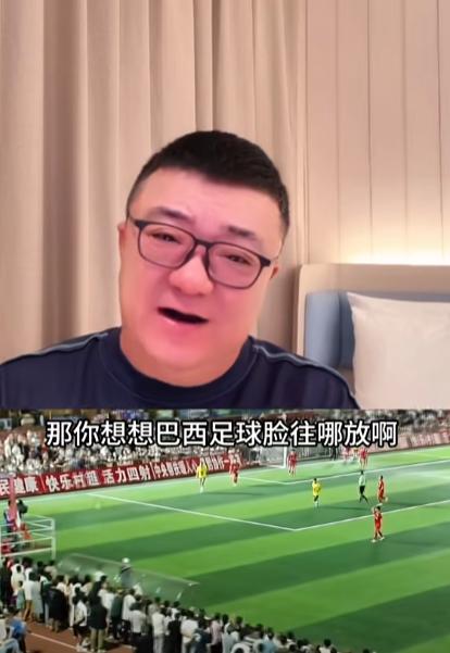 到底是谁在丢脸？董路公开驳斥：中国球盲太多，输村超巴西还要脸吗？ 最近，一场