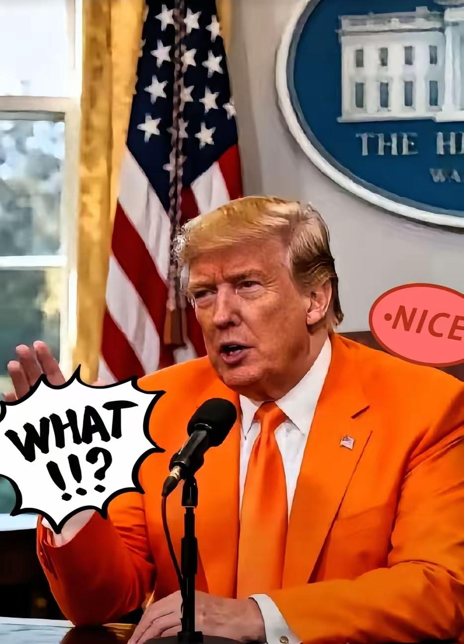 果然被我猜中了。美国众议院突然宣布了要把那份被参议院连续否决12次的