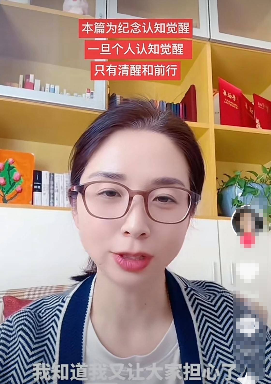 丽丽的下一次开庭意味着什么？崔丽丽向大家的问好我听了好几遍，我看了几遍，丽