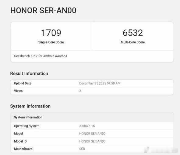 除了即将要见到的荣耀WIN系列新机，下个月荣耀貌似还要发布新款的Power2机型