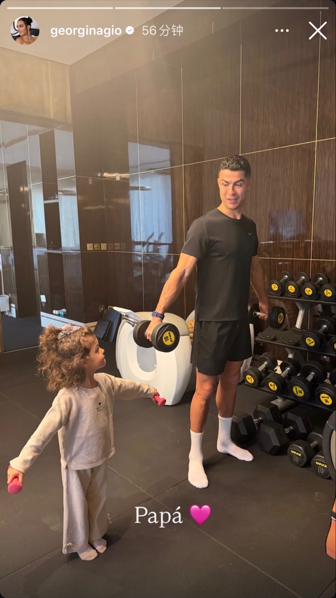 又被这罗家父女可爱到