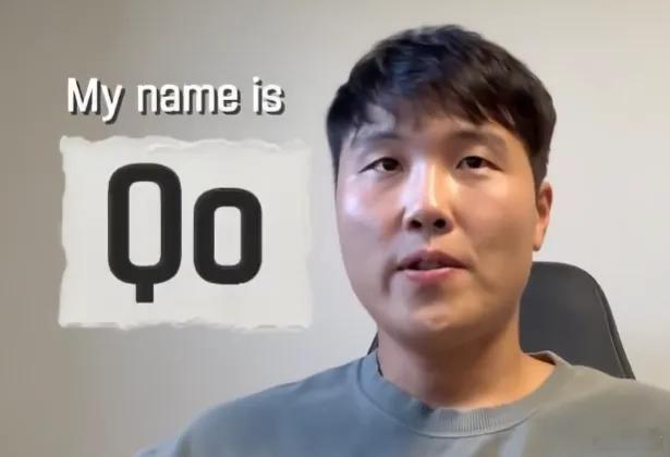 韩国胖头鱼QO宣布将会担任澳大利亚DOTA2国家队教练，带领澳大利亚DOTA2国