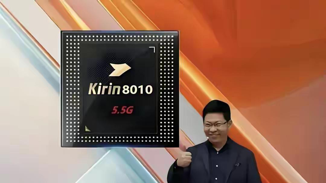 华为果断大清仓,麒麟9010L+512GB跌价2150元,百瓦快充+北斗卫星