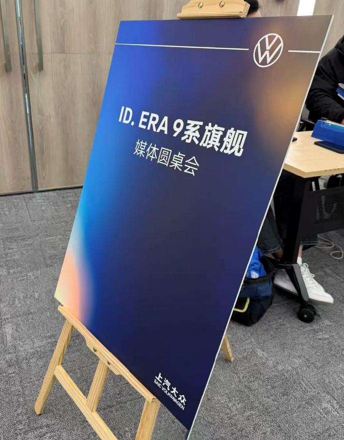 昨儿再度回到阔别已久的上汽大众一厂，发现厂区和十年前我上班的时候已经大不相同了，